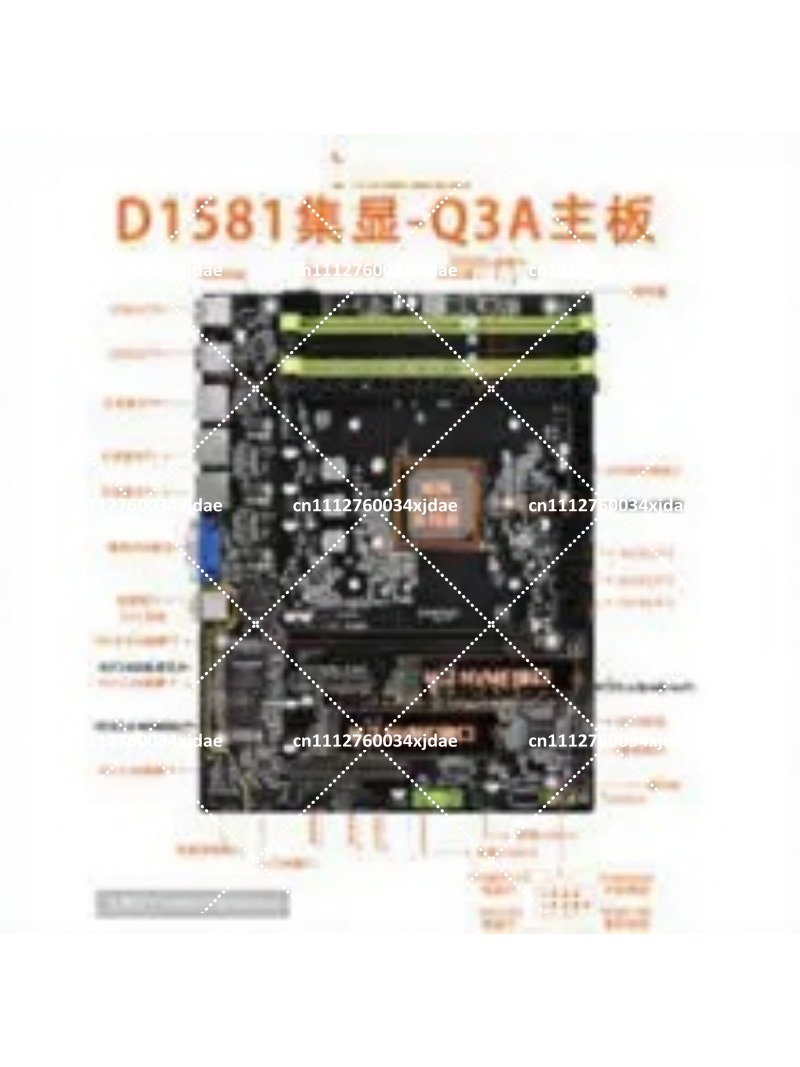 Mini-ITX-NAS-Motherboard, Dual – Mini Itx Dual 2.5G Nas Motherboard Bewertung und Preis