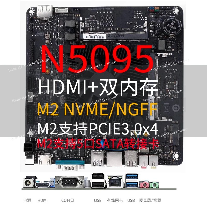 N5095 Mini-ITX-Motherboard für – Mini Itx Dual 2.5G Nas Motherboard Bewertung und Preis