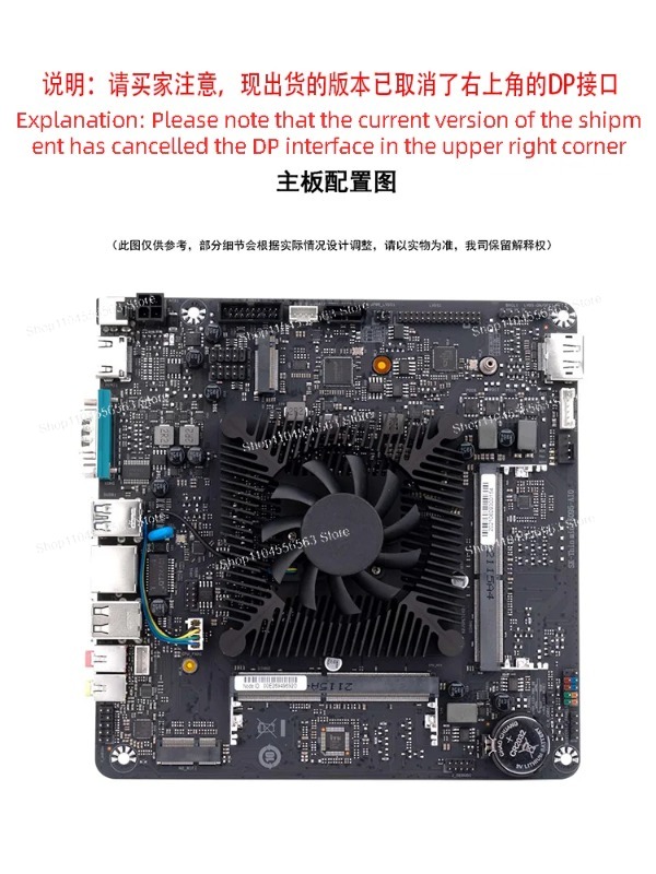 N5095 Mini-ITX-Motherboard für – Mini Itx Dual 2.5G Nas Motherboard Bewertung und Preis