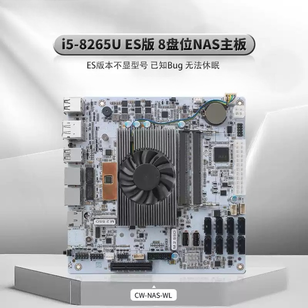 Mini-ITX Weißes M11 NAS-Mother – Mini Itx Dual 2.5G Nas Motherboard Bewertung und Preis